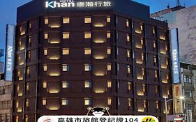 Khan Hotel